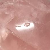 Quartz Rose Boule 04517