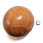 Pierre de Lune Orange Boule 04547