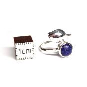 Lapis Lazuli Bague réglable en Argent avec Symbole Choix n°1 BG1B