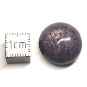 Rubis Etoilé Cabochon n° 05323