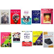 Assortiment  de 10 Livres (-70%)