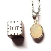 Opale d'Ethiopie Pendentif 2478