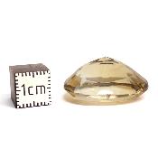 Citrine Naturelle Pierre Taillée 2524