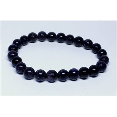 Pierre de Nuit (Synthèse) Bracelet Boule