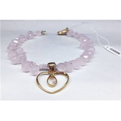Bracelet Quartz Rose/Coeur Or 03586