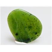 Jade Nephrite du Canada Mini Pierre Plate