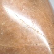 Pierre de Lune Orange Forme Libre 0062