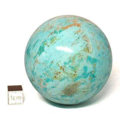 Chrysocolle boule 2805