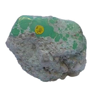 Variscite Pierre Brute 10400