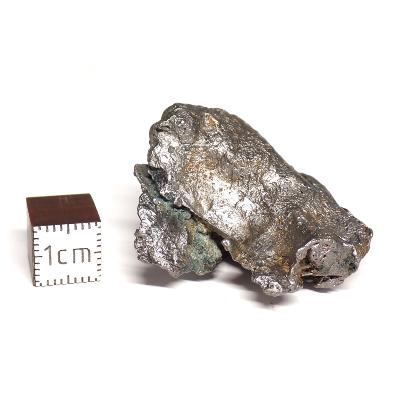 Météorite Sidérite Sikhote-Alin 15177