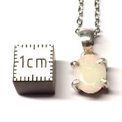 Opale d'Ethiopie Pendentif 2493