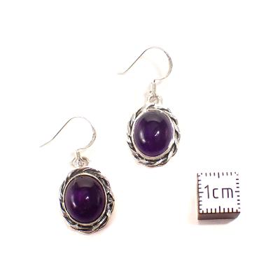 Améthyste Boucles d'Oreilles Ovale Pendante Choix n°1 BO3A