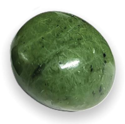 Jade Nphrite du Canada