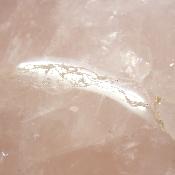 Quartz Rose Boule 2825