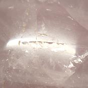 Quartz Rose Forme Libre 0050