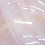 Quartz Rose Boule n° 15384