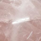 Quartz Rose Boule n° 04522