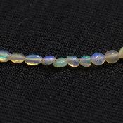 Opale d'Ethiopie Bracelet 13625