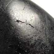 Tourmaline Noire Forme Libre 15692