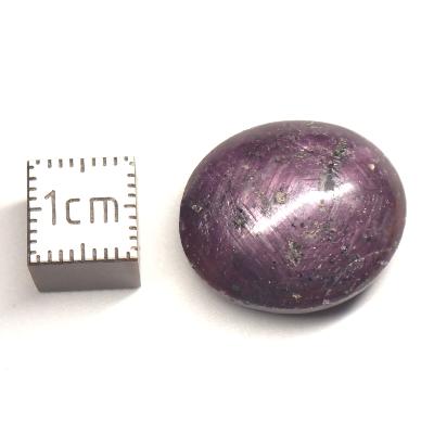 Rubis Etoilé Cabochon n° 05324