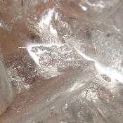 Cristal de Roche Crâne 2160