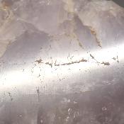 Super Seven Plaque 2367