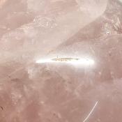Quartz Rose Boule n° 04524