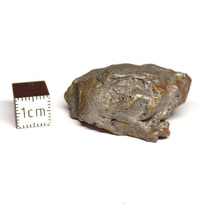 Météorite Sidérite Sikhote-Alin 15179
