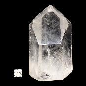 Cristal de Roche Pointe Polie 15907