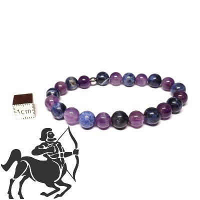 Signe Astrologie du Sagittaire Bracelet Boule