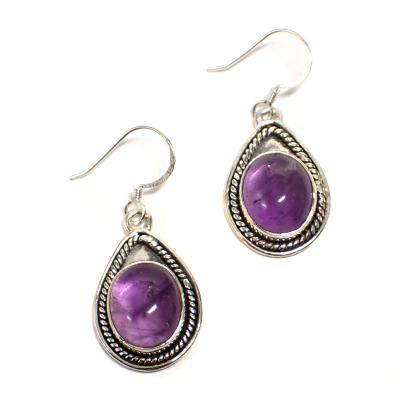 Améthyste du Brésil Boucles d'Oreilles Ovale Pendante Choix n°4 BO3A