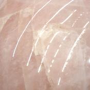 Quartz Rose Boule n° 15403