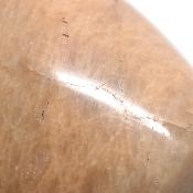Pierre de Lune Orange Forme Libre 05118