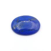 Lapis-Lazuli d'Afghanistan Cabochon 09942