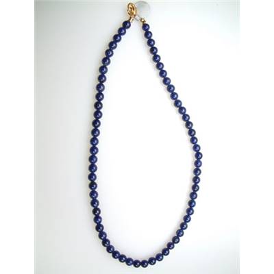 Lapis-Lazuli d'Afghanistan Collier Boule