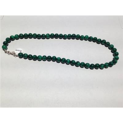 Malachite Collier Boule