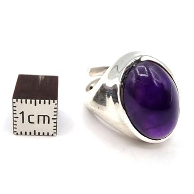 Améthyste Bague en Argent 14766 / Taille réglable
