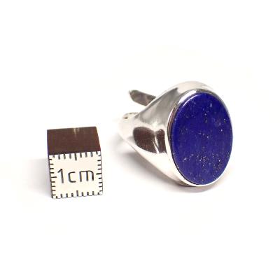Lapis Lazuli Bague réglable en Argent Ovale Choix n°3 BG3