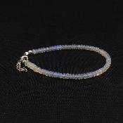 Opale d'Ethiopie Bracelet 13528