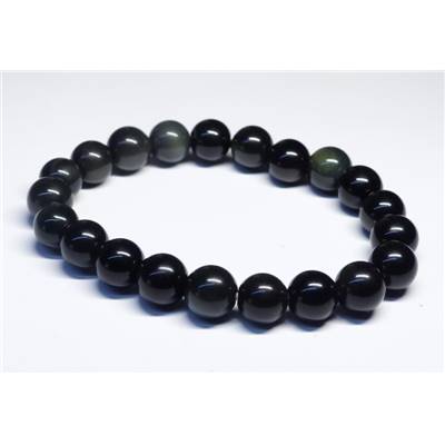 Obsidienne Oeil Celeste Bracelet Boule