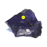 Fluorine Violette Pierre Brute - Numérotées