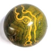 Jaspe Orbiculaire Boule 14925