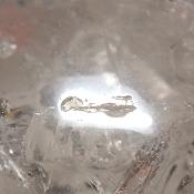 Cristal de Roche Crâne 2160