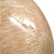 Pierre de lune Orange coeur 2254