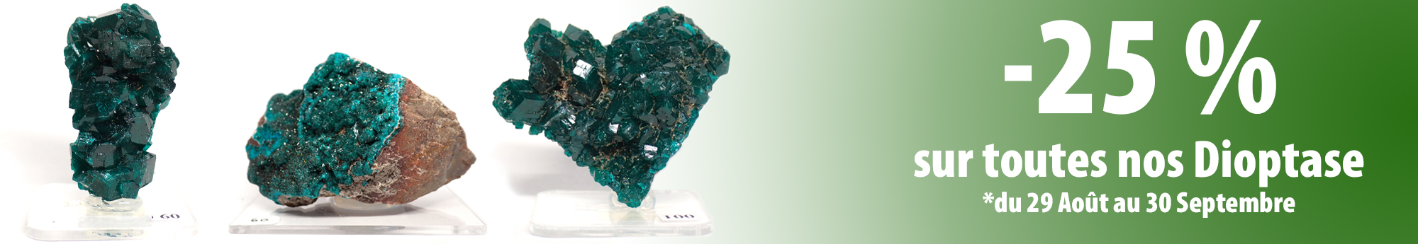 Dioptase Promotions